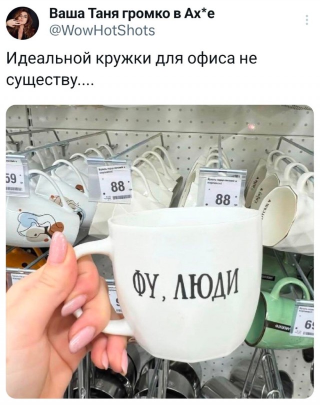 Четверговые картинки