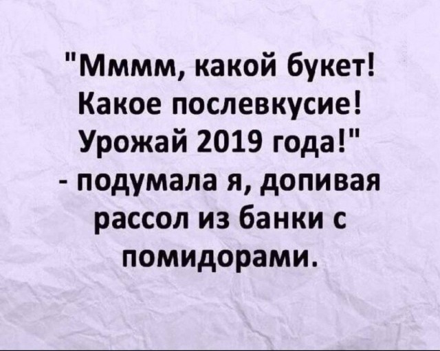 Среды картинки