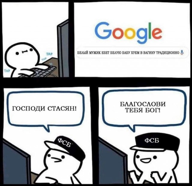 Картинки для деградации 110 (разной степени свежести)