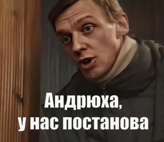 Пошли вон, нищеброды