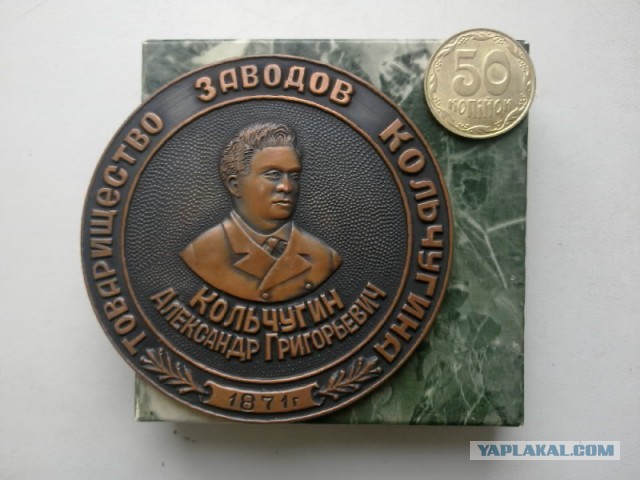про Роддом в Кольчугино