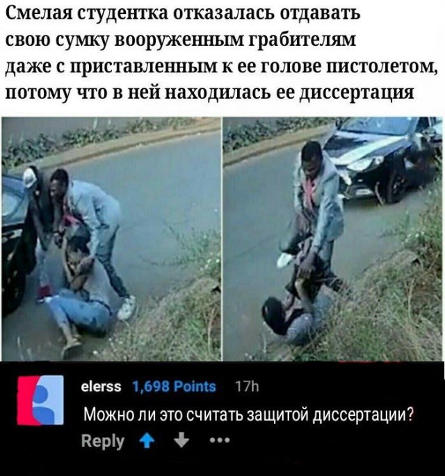 Так себе картинки 29.01.26