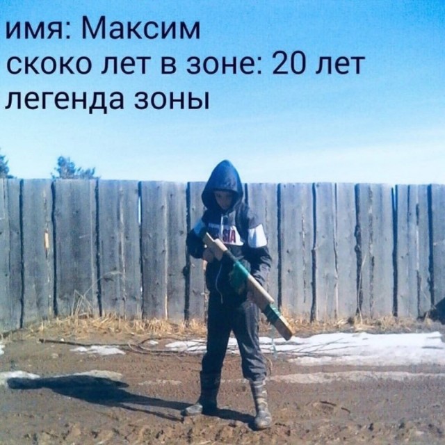 Воскресные картинки