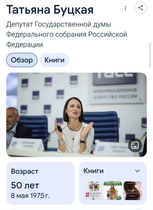 В России предложили давать доступ к порносайтам только при наличии детей