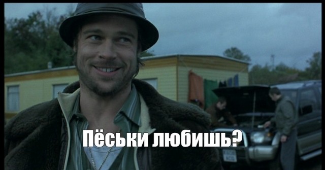 Программист явно азиат