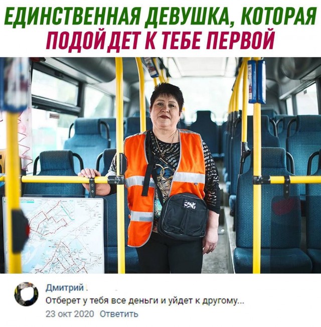 Забавные и не очень скромные картинки - 26