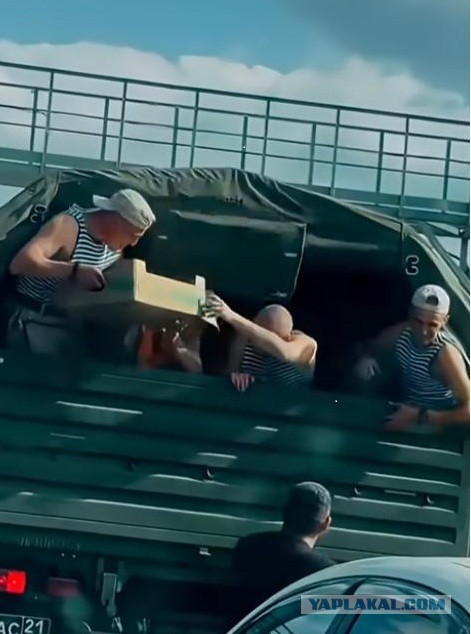 Устав.