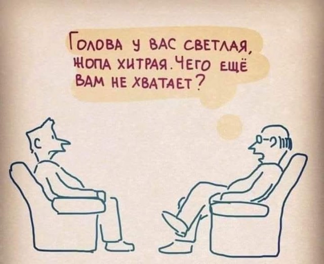 Картиночки, баянчики 05 марта