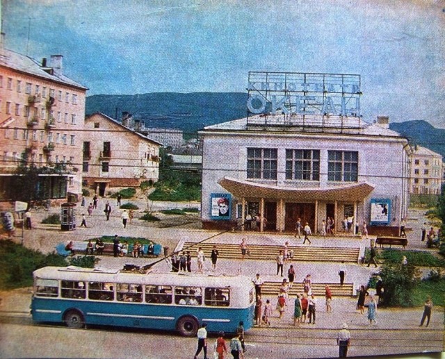 Фотографии из прошлого нашей страны – 137