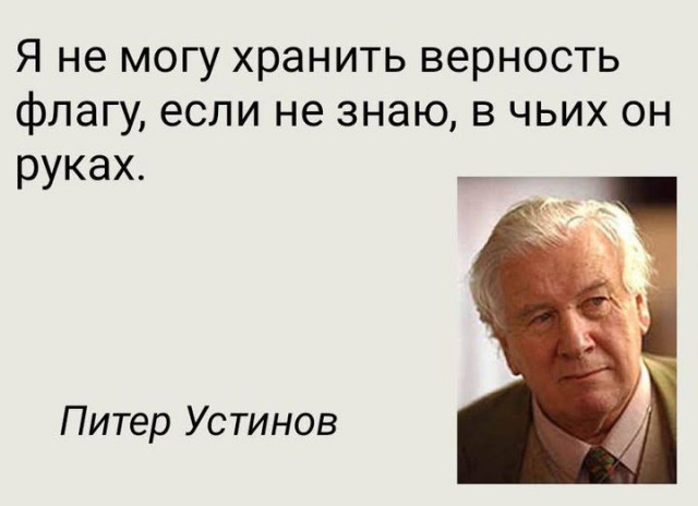 Картиночки, баянчики 14 марта