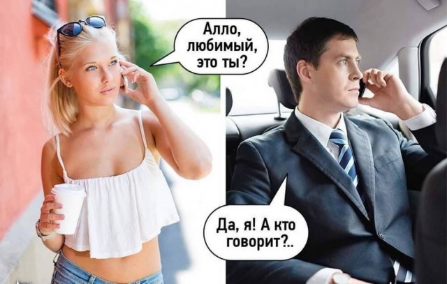 Среды картинки