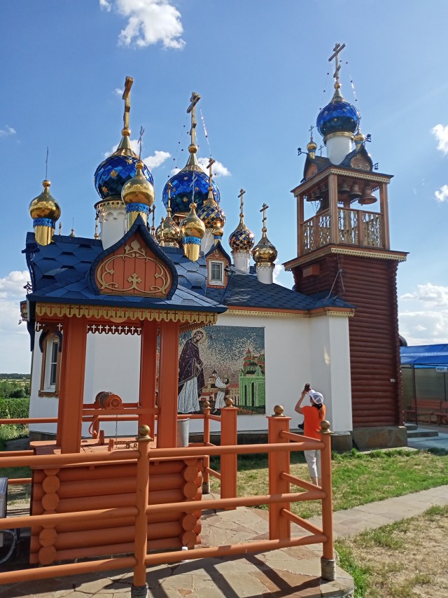 О тихом Доне позвольте замолвить