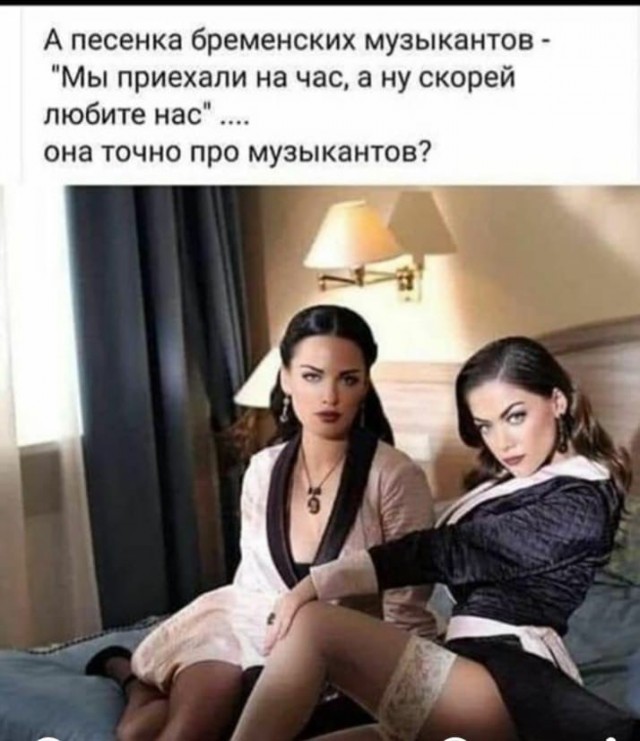 Так себе картинки 22.03.26