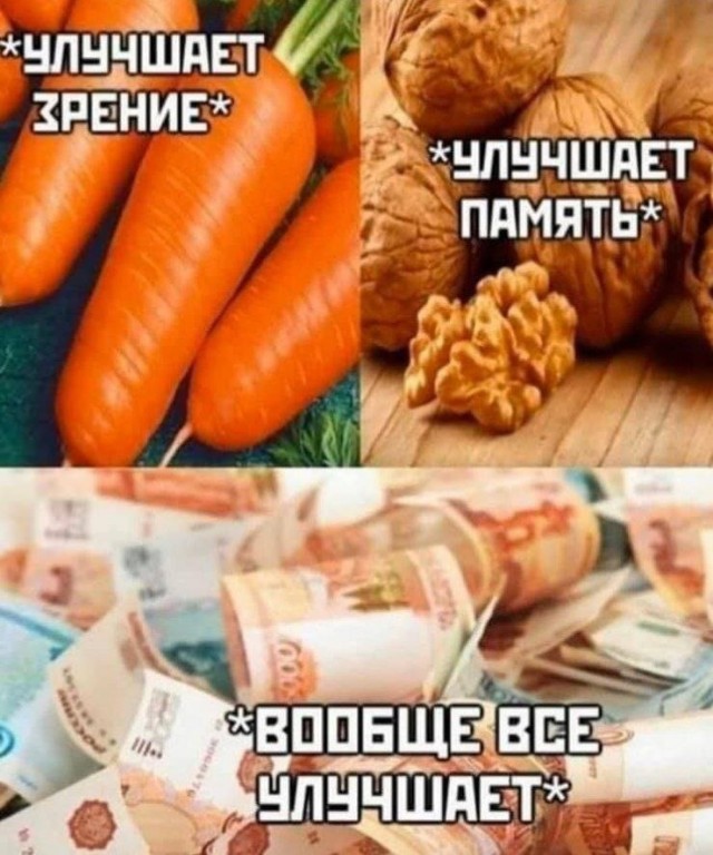Среды картинки