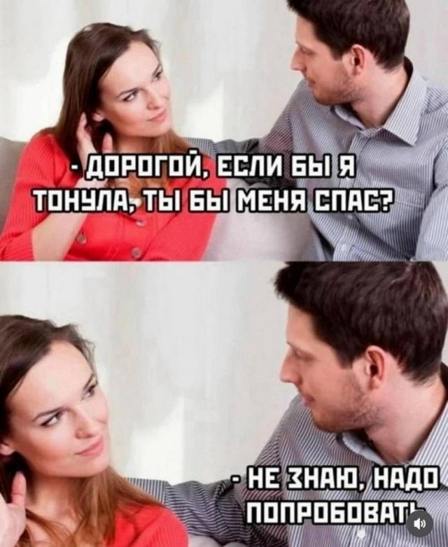 Картиночки, баянчики 07 апреля