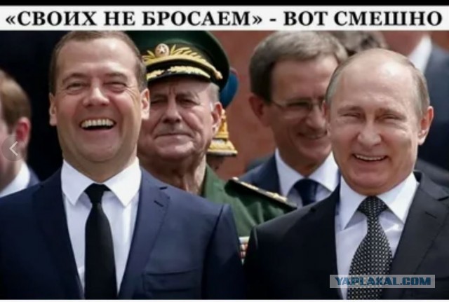 Кондратьев про посадки