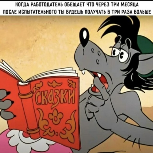 Картиночки, баянчики 16 апреля