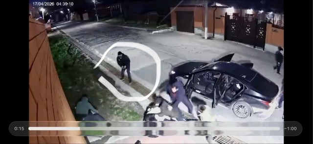 Разборки