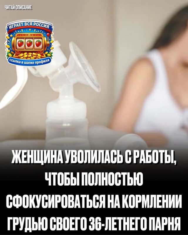 Деградация