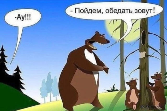 Воскресные картинки