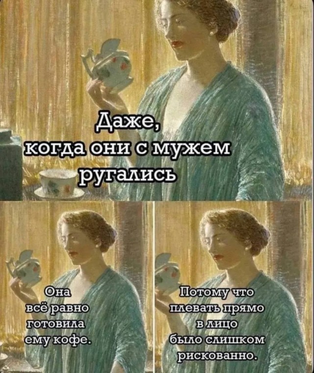 Картинки для деградации 194 (разной степени свежести)