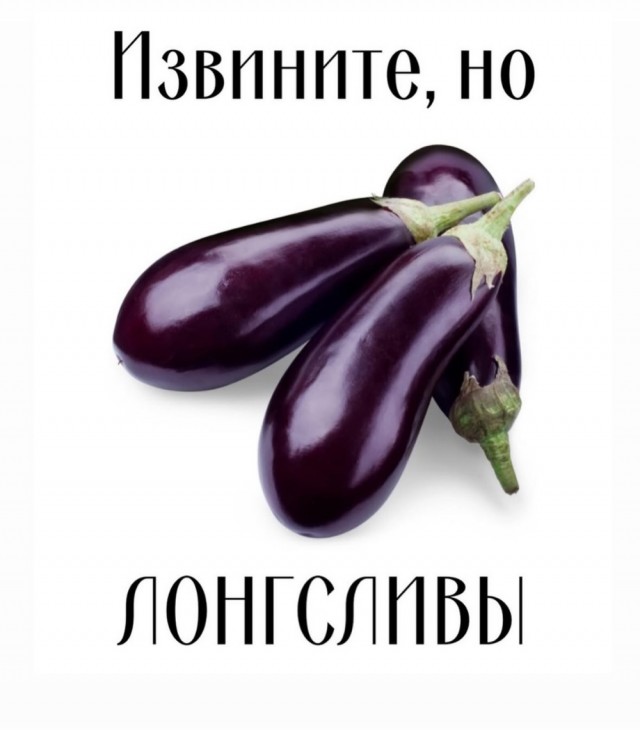 Деградация