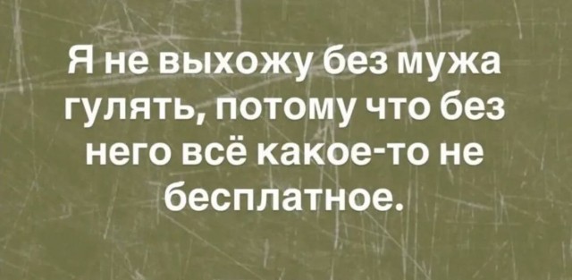 Картинки для деградации 205 (разной степени свежести)