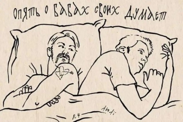 Картинки для деградации 221 (разной степени свежести)