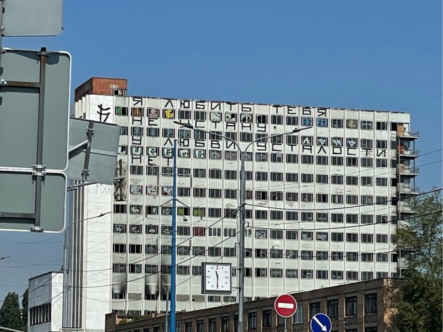 Не перевелись еще романтики