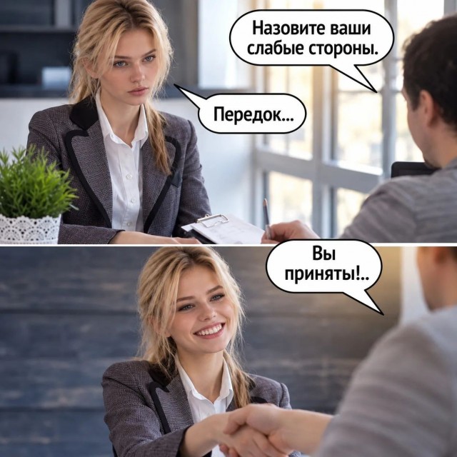 Картинки для деградации 287 (разной степени свежести)
