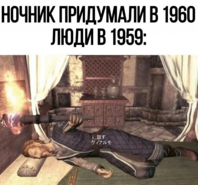Веселые картинки в пятницу (09.10)