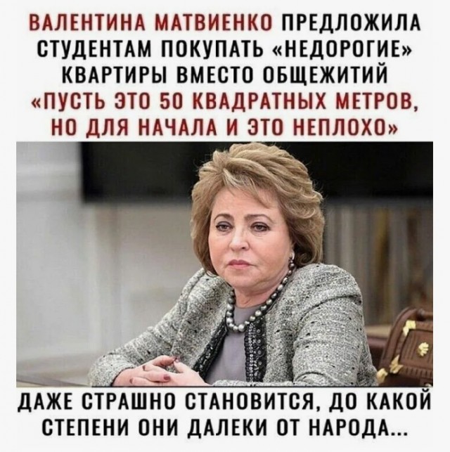 Аydi A6  снесла 2 автомобиля, погибли 4 человека.