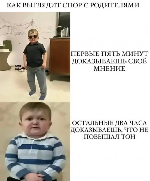 Картинки для деградации 301 (разной степени свежести)