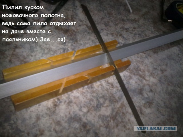 Светодиодная подсветка на кухне.