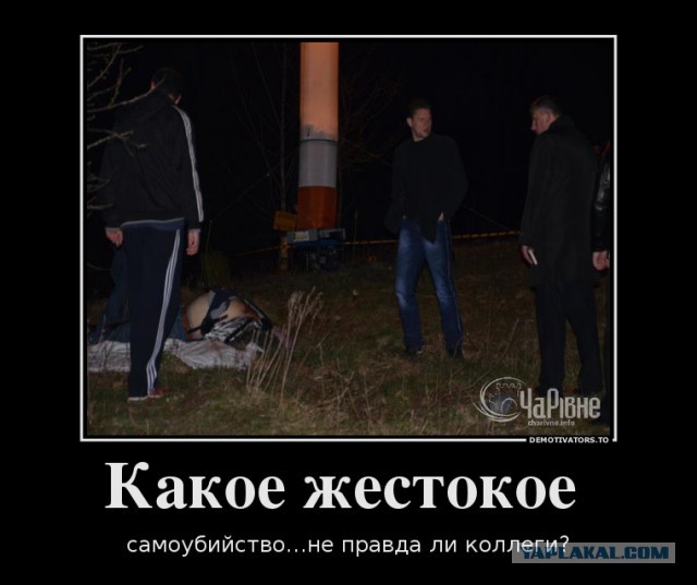Убит "Сашко Бiлий" (Александр Музычко)