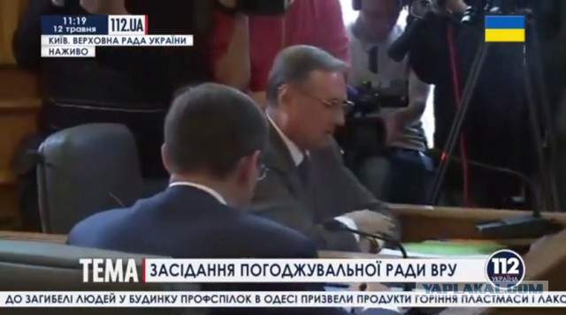 Ефремов говорит правду Турчинову