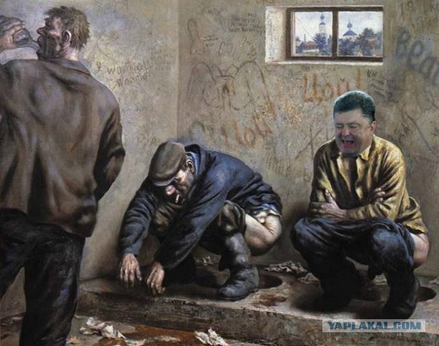 Пожабим порошка?