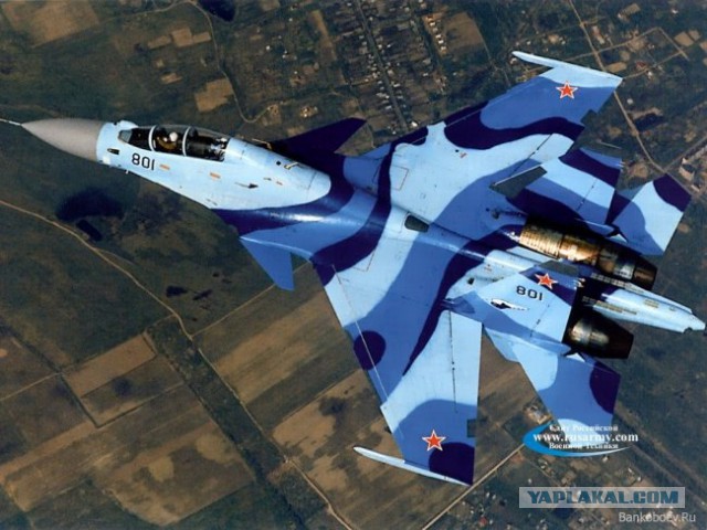 Российские ВВС