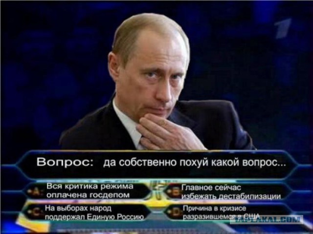 Сегодня у Навального в 4 часа утра прошел обыск