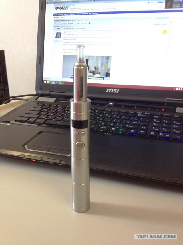 Электронные сигареты