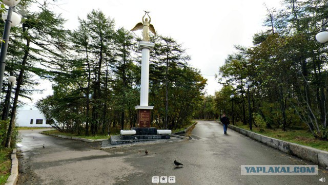 Город с интернетом за 79 000 рублей в месяц.