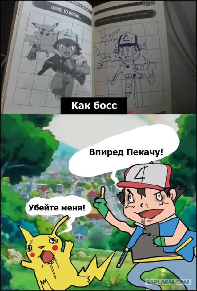Подборка весёлых картинок