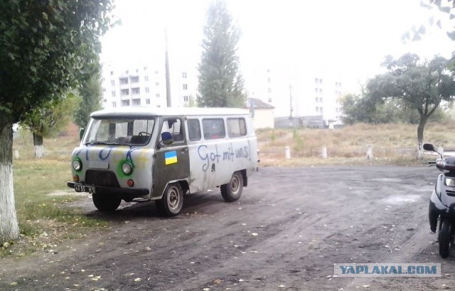 В Украине нет фашизма!