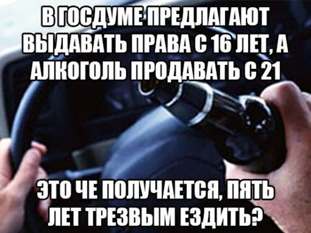 С Тяпницей!