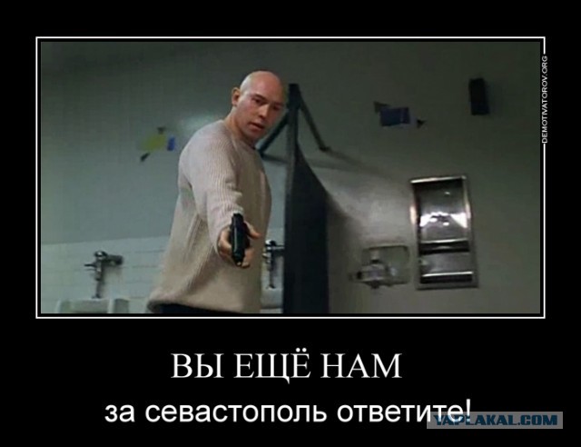 Брат 2 (актеры)