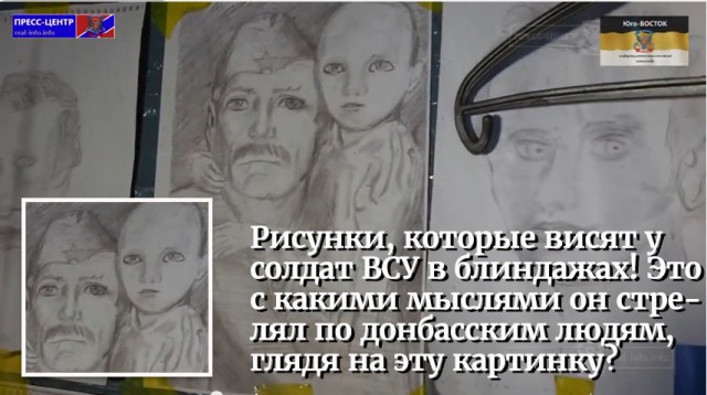 Перемирие кончилось, едва начавшись., часть 3