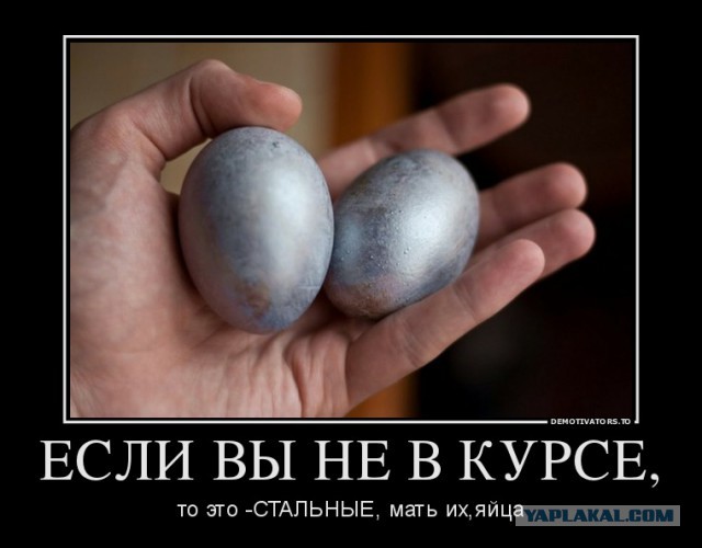 Смелый пожарный