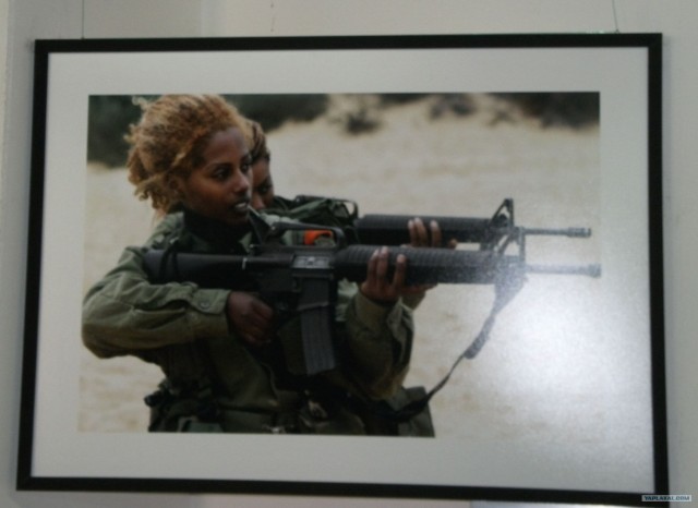 Еврейки и оружие