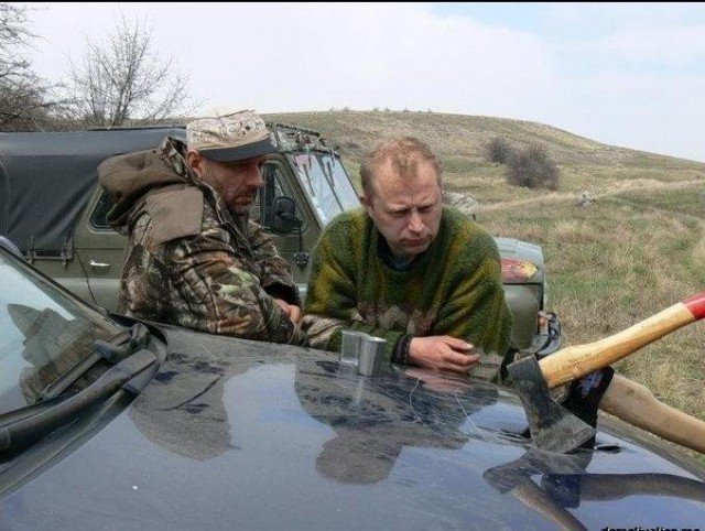 Мини ДТП