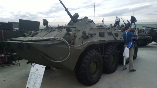 Армия 2015